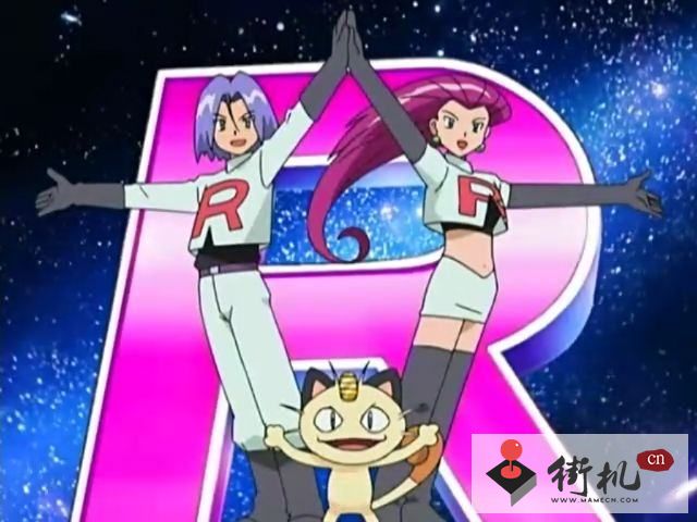 规赛的主场