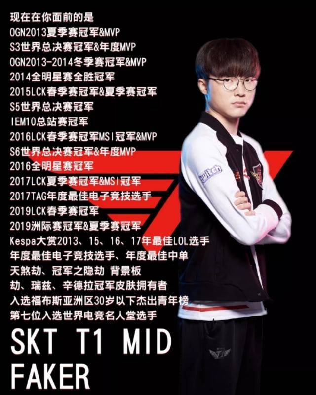 Anyone's Legend 击败了 JD Gaming 并晋级 LPL Split 1 2025 的总决赛