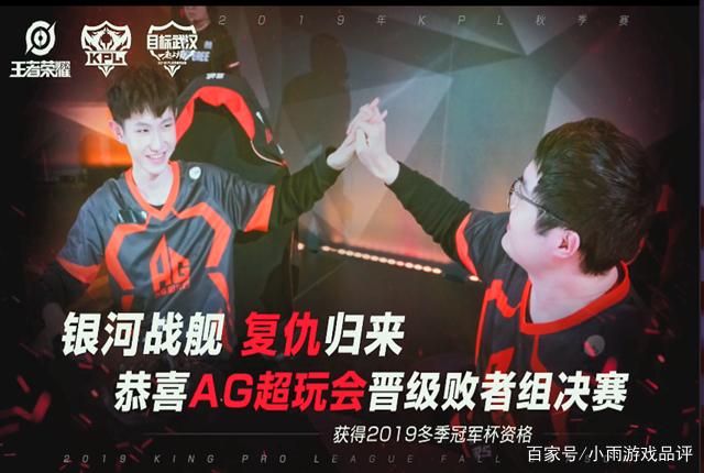s1mple 可能找到了新战队——他已经开始积极参加 FACEIT