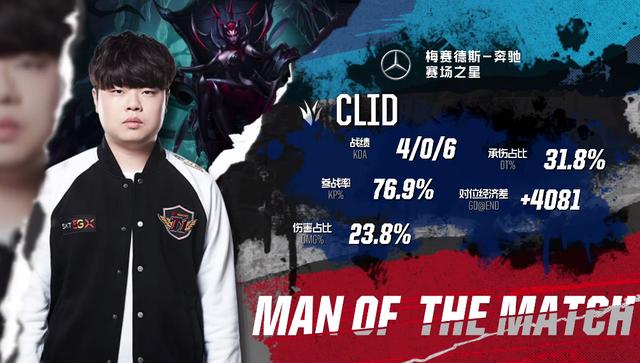 从兮拉笑我到兮猛惊我！xiye阿狸关键抢大龙Ning队击败水晶队