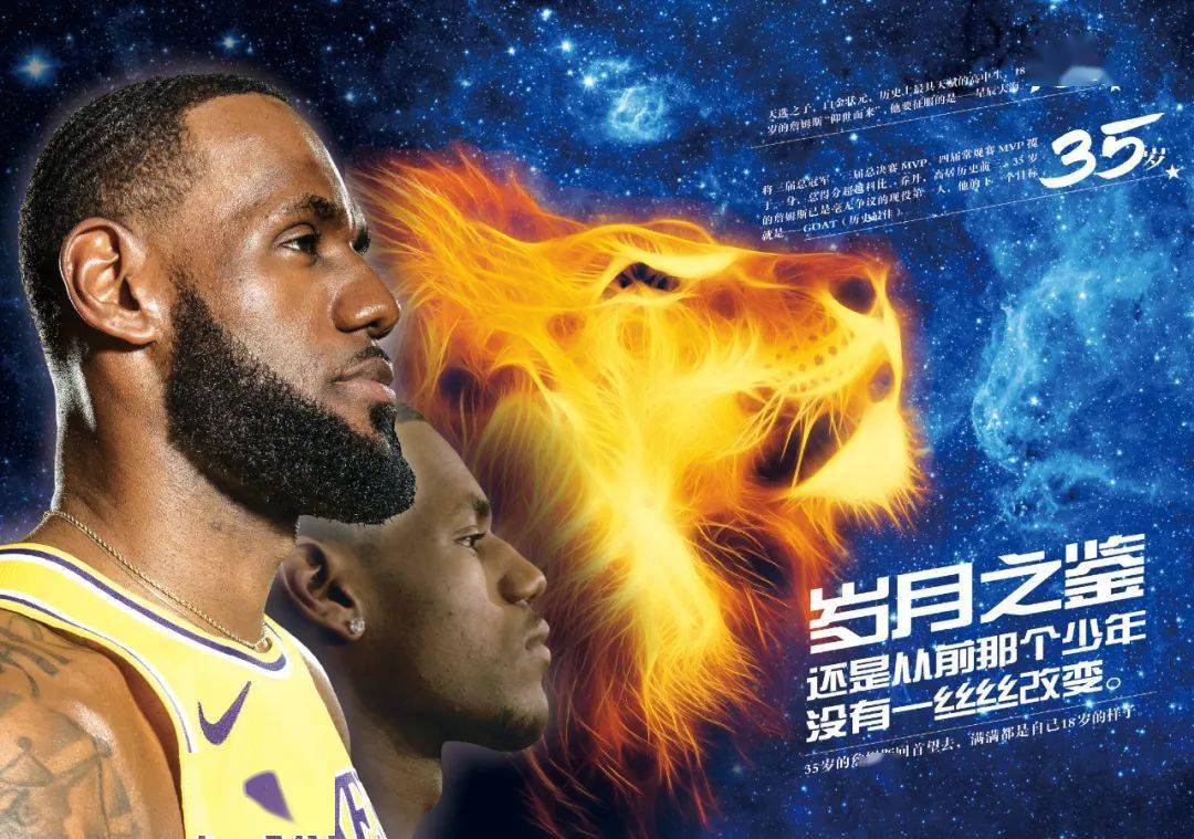 本与