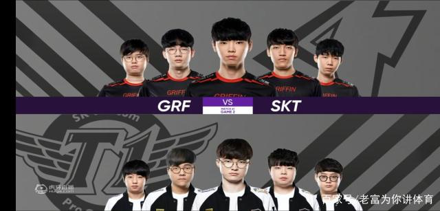 H2K创始人爆料：LPL假赛在西方是公开的秘密，前世界冠军又如何