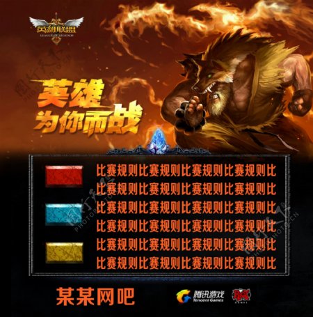 TI10参赛18队全部确定，正赛将在今年10月开打