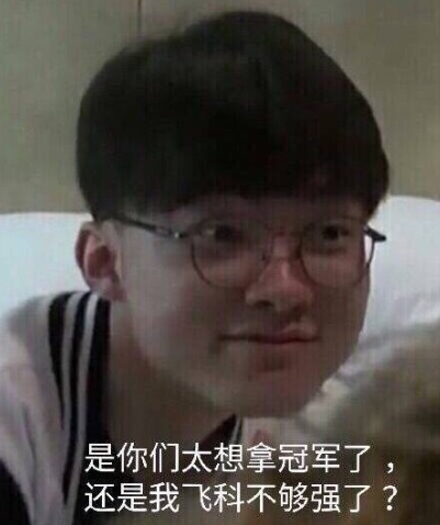 王者荣耀比分：2020KPL秋季赛，WB.TS 3：0 实力碾压佛山GK