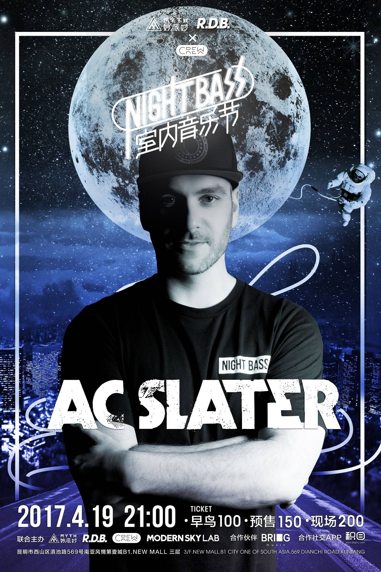 LGD官方：上单选手陈国基（ID：fearness）正式离队